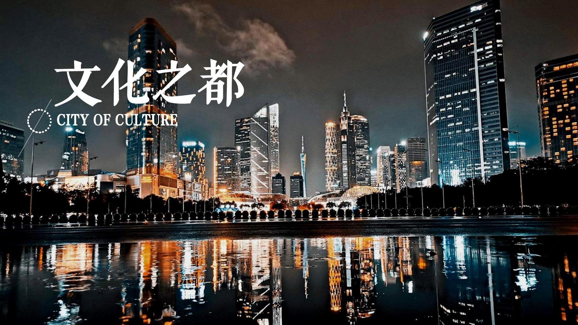 风润影业导演制片